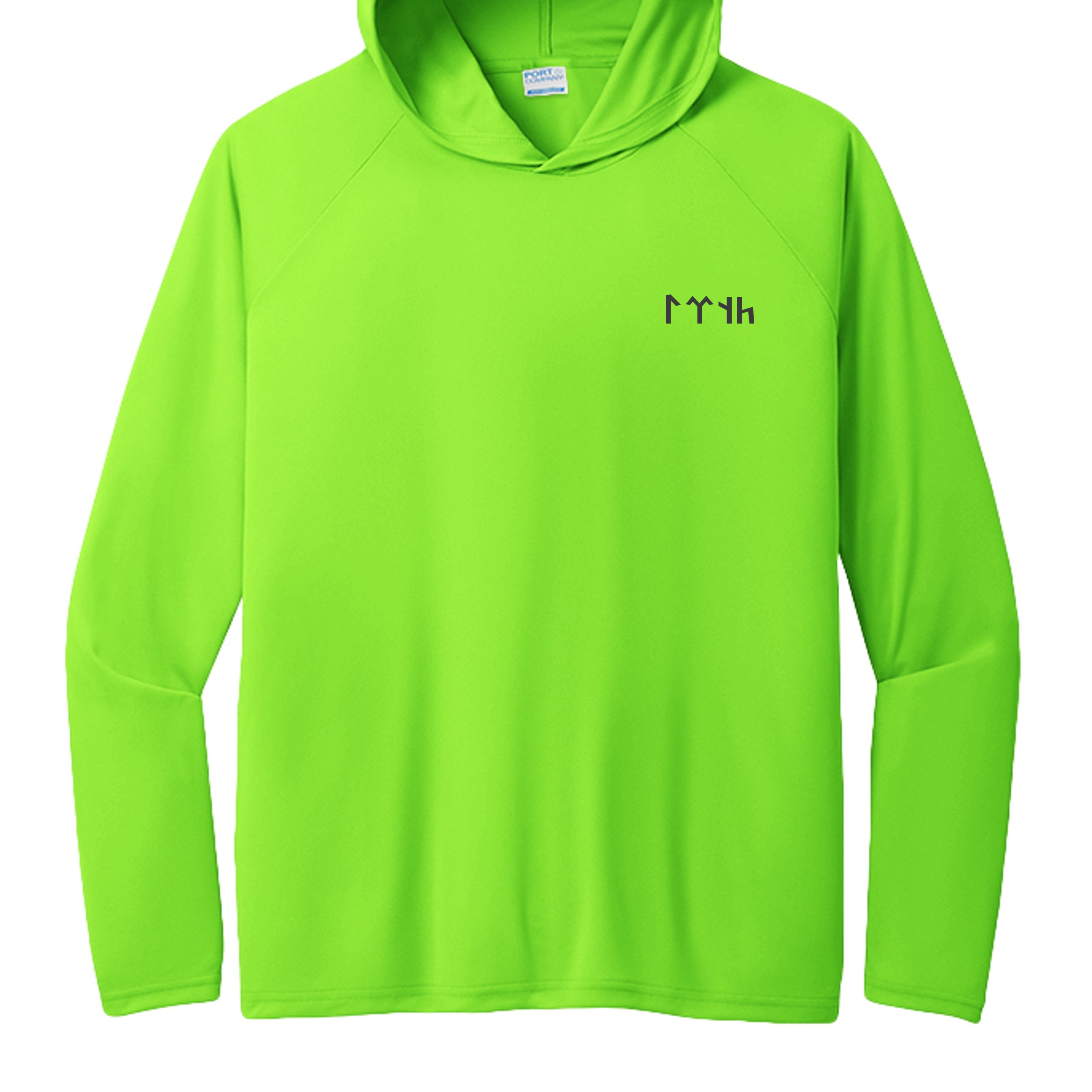 NeonGreen - PC380H - FRONT